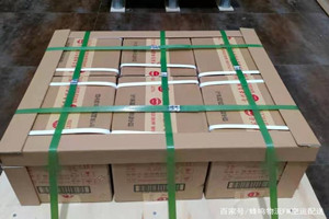 连云港花果山机场托运酒水【机场货运当天